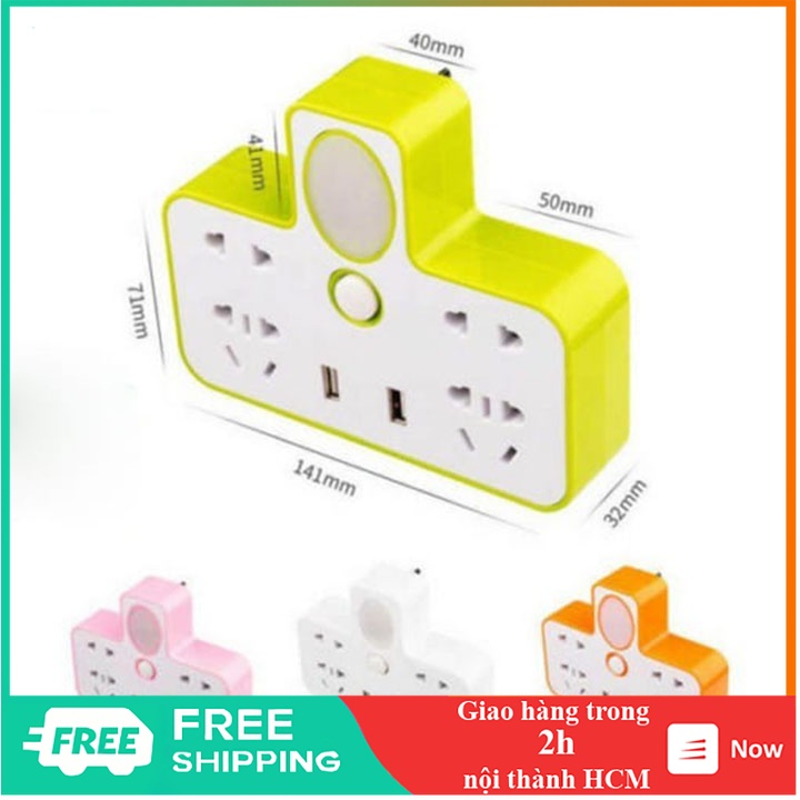 Ổ cắm điện 4 cổng cắm và usb - SA0013
