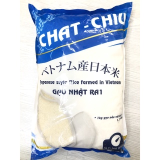 [GẠO NHẬT CHUYÊN DÙNG NHÀ HÀNG] Gạo Nhật RA1 (CHAT CHIU) - Túi 5 kg