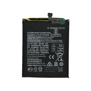 Pin dành cho điện thoại Nokia X7-2018, 7.1PLUS, 8.1, 3.1PLUS, HE363