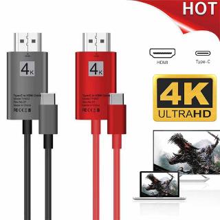 Usb 3.1 type c to hdmi cable 4 k high definition adapter line