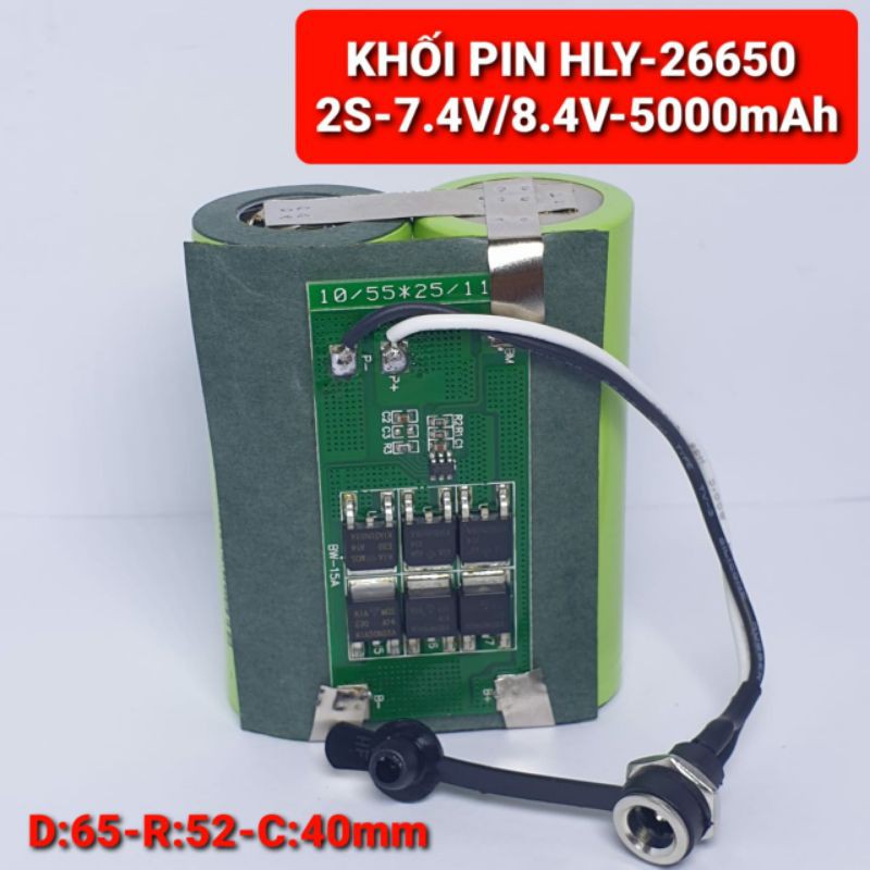 Achun.vn - KHỐI PIN HLY-26650 2S - 7.4V/8.4V - 5000mAh XẢ 20A