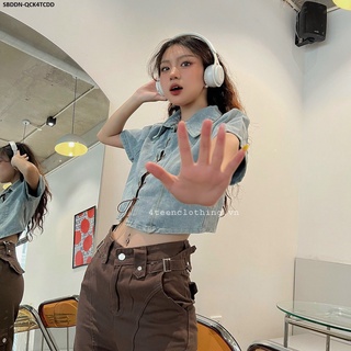 Áo Somi Bò Đan Dây Nâu