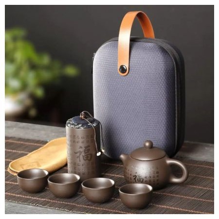 Bộ Bình Trà Có Túi Đựng Đi Du Lịch Thiết Kế Cao Cấp Tiện Dụng, Lạ Mắt Và Độc Đáo + Tặng Kèm Khăn Lau Cao Cấp.