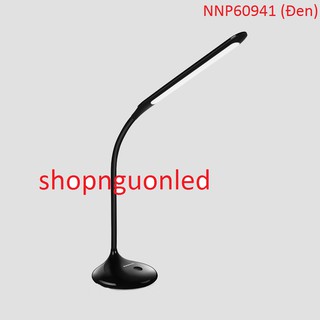 Đèn bàn sạc Led Panasonic NNP60940
