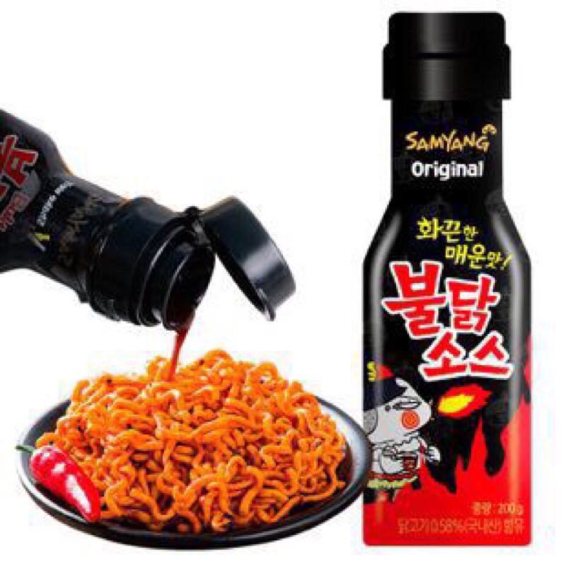 SỐT GÀ CAY SAMYANG 3 VỊ 200g