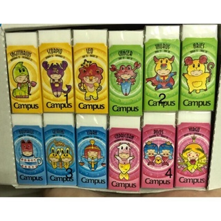 Tẩy Campus Zodiac 12 cung hoàng đạo - 1 viên [ VPP GIÁ SỈ ]