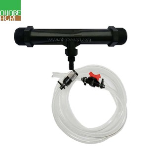 Bộ thiết bị châm phân venturi 1″ - nhà bè agri