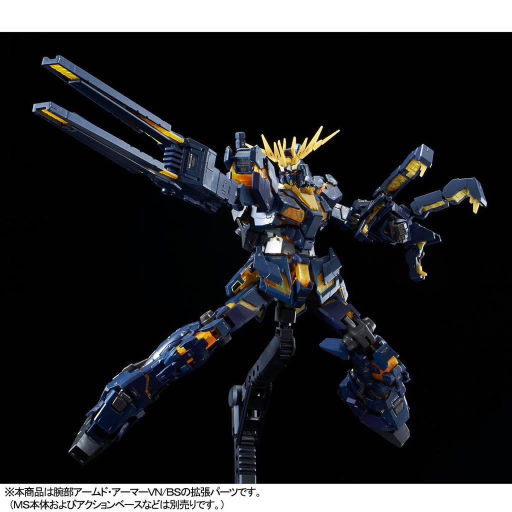 Mô hình lắp ráp RG 1/144 Expansion for Banshee Unit Armed Armor VN / BS Bandai ( chỉ là trang bị không kèm gundam)