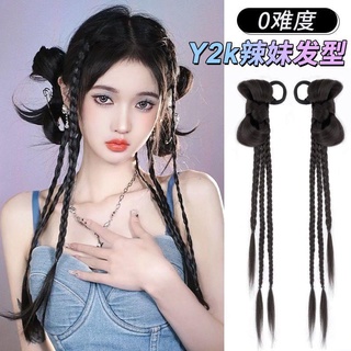Hộp bím tóc giả thắt bím đuôi ngựa cho nữ
