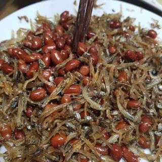 Cá ruội cơm Vân đồn, Quảng Ninh
