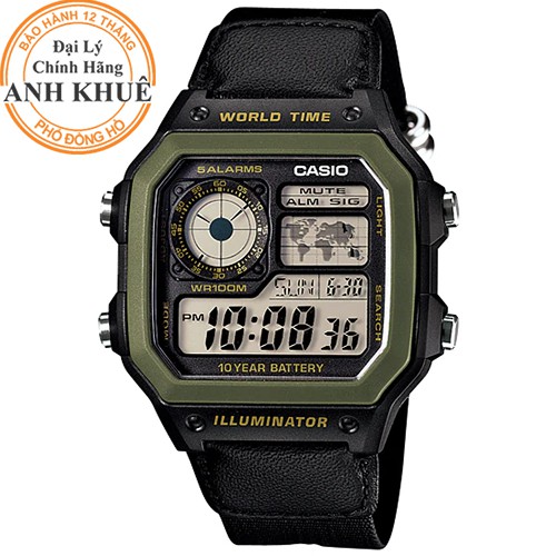 Đồng hồ nam dây vải Casio Anh Khuê AE-1200WHB-1BVDF