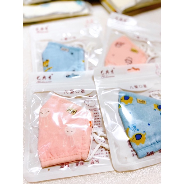 Khẩu trang vải xô 6 lớp xuất Nhật chống bụi kháng khuẩn có tăng đơ - 𝐁𝐞𝐞𝐡𝐨𝐮𝐬𝐞