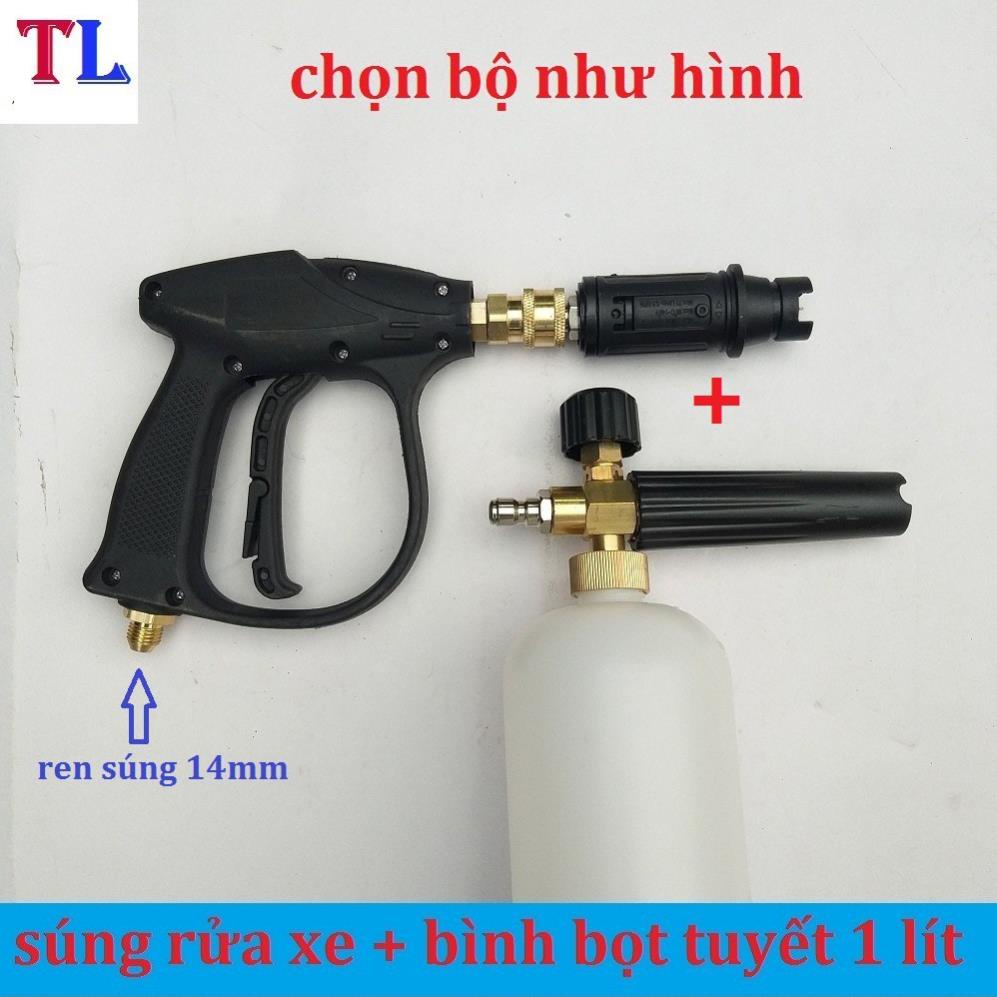Bình Phun Bọt Tuyết + Súng Xịt Rửa Xe Cho Máy Rửa Xe