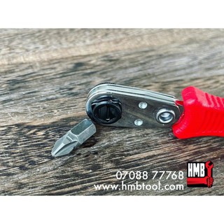 BỘ VẶN ỐC VÍT ĐA NĂNG ANEX NO.525