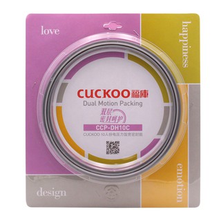 Roăng ron 2 lớp nồi cơm CUCKOO phụ kiện gioăng cuckoo cao tần các cỡ
