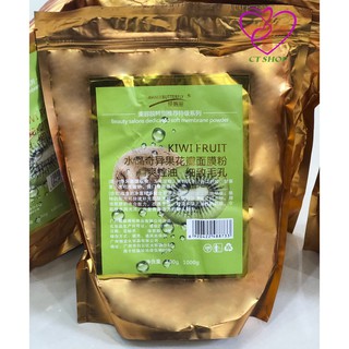 Mặt Nạ Collagen Kiwi 1000gr