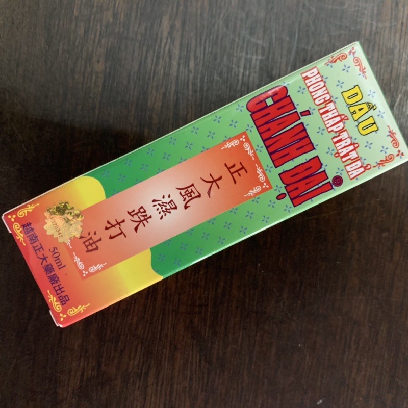 Dầu Phong Thấp Trật Đả Chánh Đại - chai lớn 50 ml