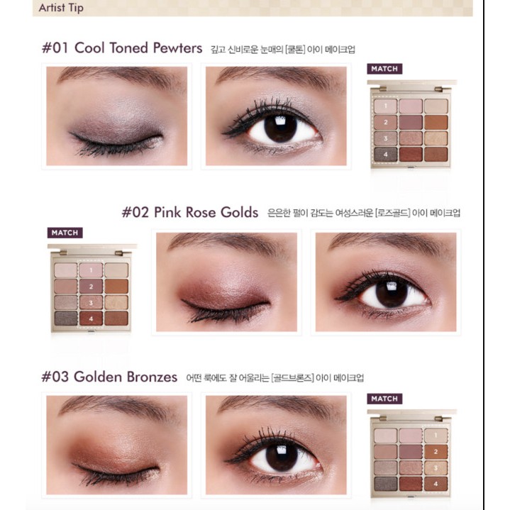 Bảng Màu Mắt Stila Matte 'N Metal Eyeshadow Palette 12 màu (USA)