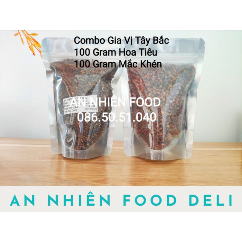 Combo Gia Vị Ướp Đồ Nướng Tây Bắc 100 Gram Hạt Hoa Tiêu + 100 Gram Hạt Mắc Khén