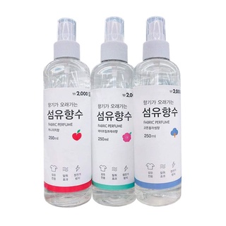 Xịt Thơm Quần Áo Fabric Perfume  Hàn Quốc