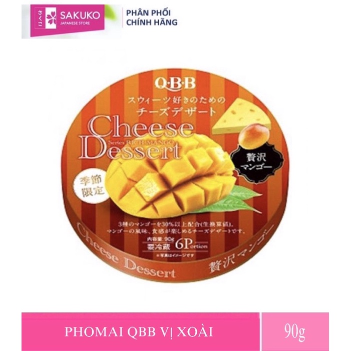 Phô Mai Nhật QBB Cho Bé Các Vị - [Hàng Nhật Nội Địa] | BigBuy360 - bigbuy360.vn