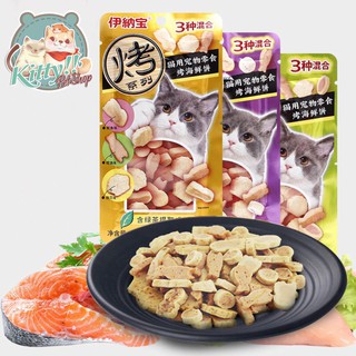 Bánh thưởng cho mèo dạng bánh quy hình cá túi 100g