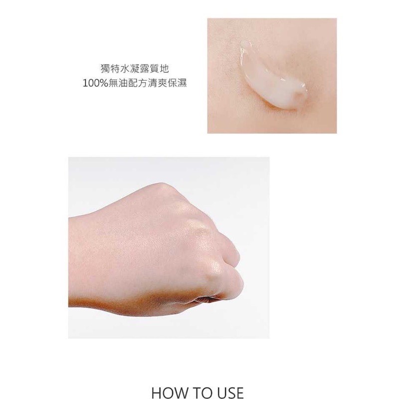 Gel cấp nước Hyluronic aicd Dr wu 30ml