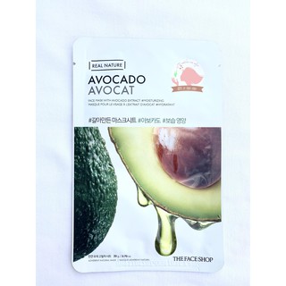 MẶT NẠ BƠ CẤP ẨM DA KHÔ THE FACE SHOP REAL NATURE