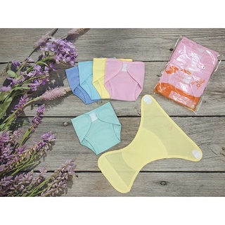 Combo 5 quần đóng tã Mintuu (Dành cho bé sơ sinh 3-8kg)
