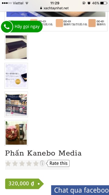 PHẤN DÀI KANEBO  | BigBuy360 - bigbuy360.vn