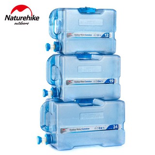 Bình nước Naturehike NH18S024-T