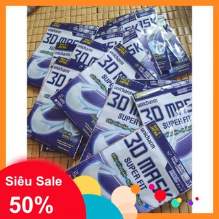 Khẩu Trang Unicharm 3D Mask Superfit Ngăn Khói Bụi.