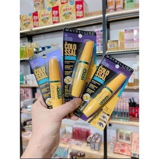 Mascara Maybeline vàng 7X chống nước không lem không trôi