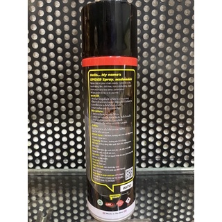 Xịt dưỡng sên Spider Spray 600ml