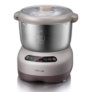 Chân vịt máy Bear 7 lit HMJ A70C1
