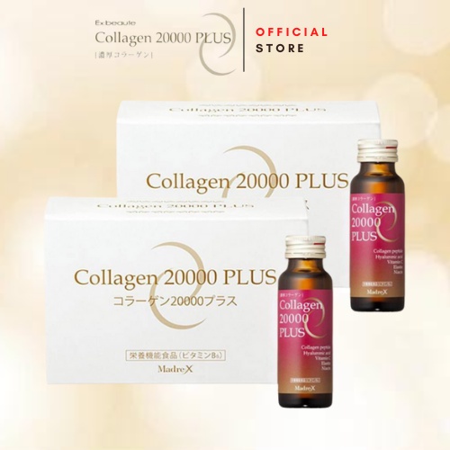 (NHẬP KHẨU CHÍNH NGẠCH) Combo 2 hộp Nước uống đẹp da Collagen 20000 Nhật Bản Exbeaute Madrex (2 hộp x 20 chai x 50ml)