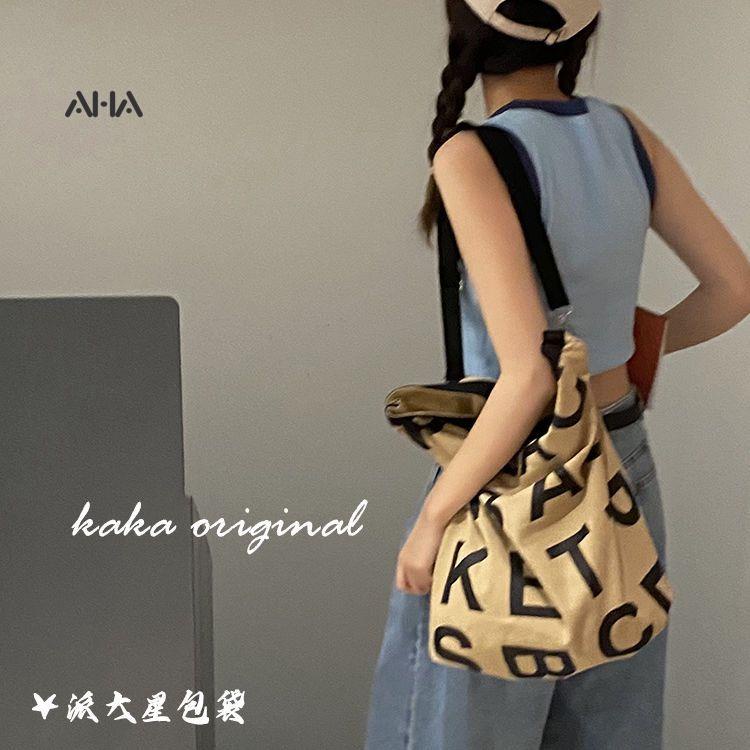 Túi Xách Canvas In Chữ Phong Cách Hàn Quốc Thời Trang Cho Nữ