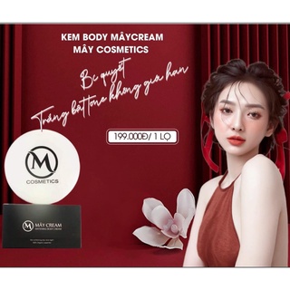 Kem body cốt ủ mây - imây