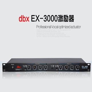 Máy nâng tiếng dbx- EX-3000. may siêu rẻ và khỏe