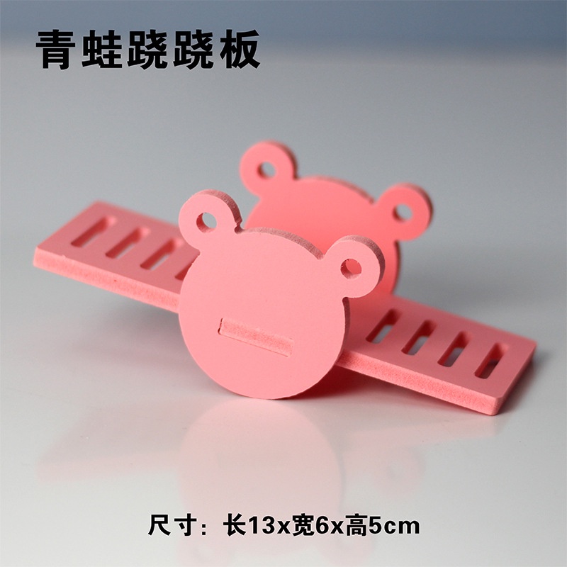 Bập bênh gỗ màu cho Hamster