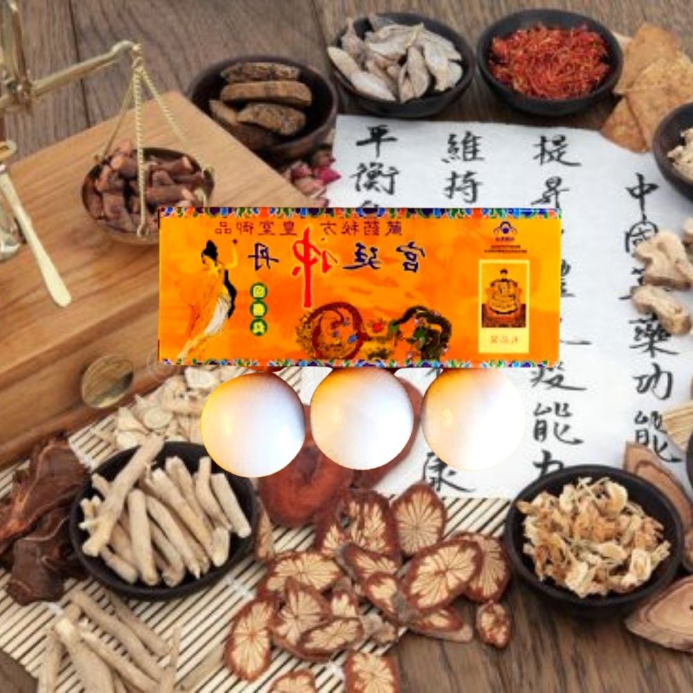 Sản phẩm thảo dược Cung Đình Thần Đơn của Tây Tạng cho nam giới NAMKAMY SL02