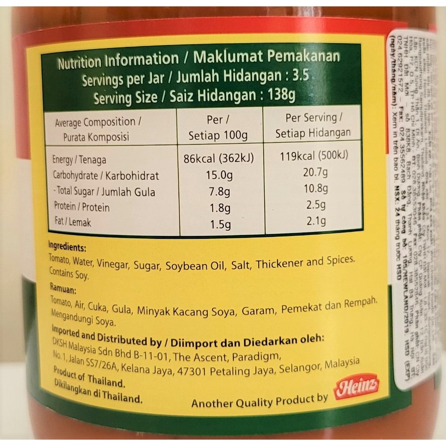 [Lọ TT 470g] XỐT MỲ Ý [Thailand] HEINZ Original Italian Pasta Sauce (halal)