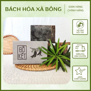 Xà bông bồ kết Bách Hoá Xà Bông xà phòng sinh dược tinh chất thiên nhiên có thể dùng gội đầu - sp 5