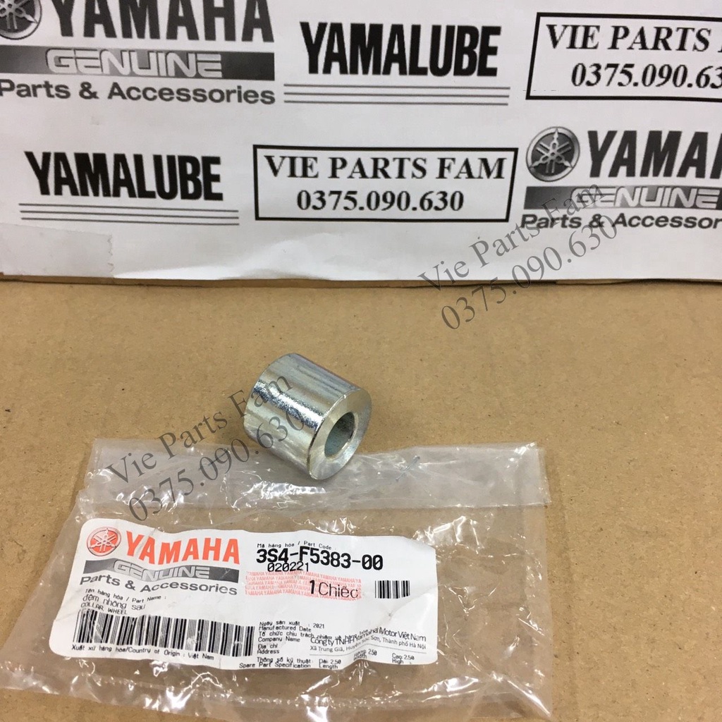 Cục canh bánh sau Sirius xăng cơ , hàng chính hãng Yamaha mới 100%