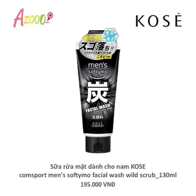 Sữa rửa mặt dành cho Nam Kose