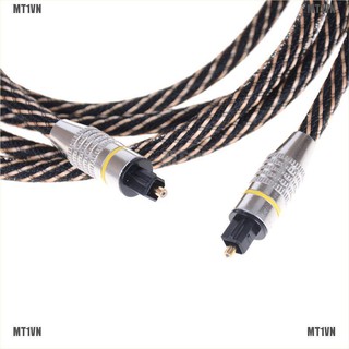 Cáp Quang OD6.0 Toslink Cho PC CD
