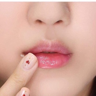 Ủ môi hộp hồng
