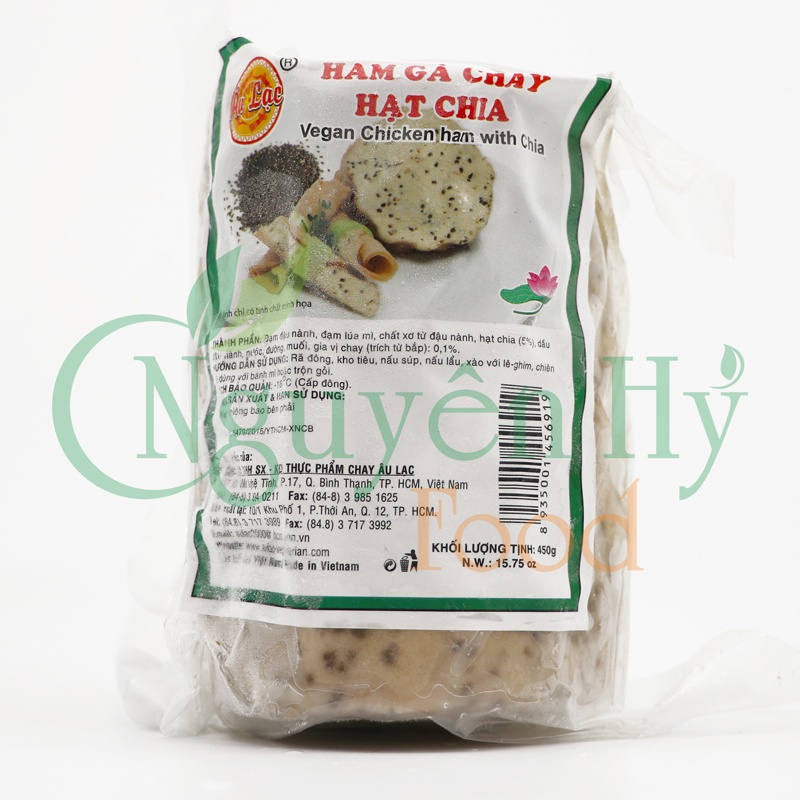 Ham Gà Chay Hạt Chia Âu Lạc _ 450g/1kg