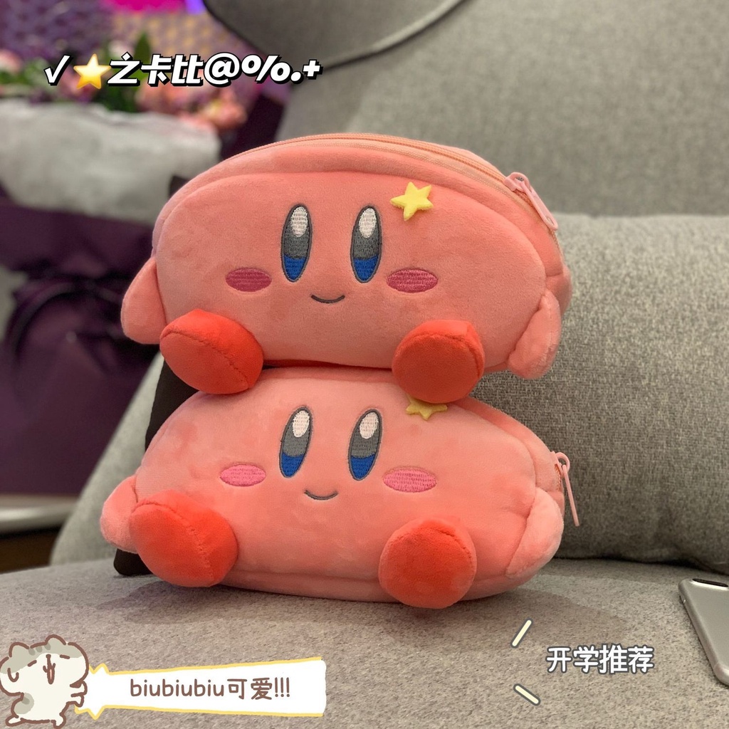 Túi Đựng Hộp Cơm Trưa Họa Tiết Hoạt Hình Đáng Yêu