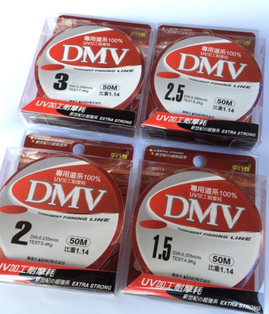 Dây câu cá DMV